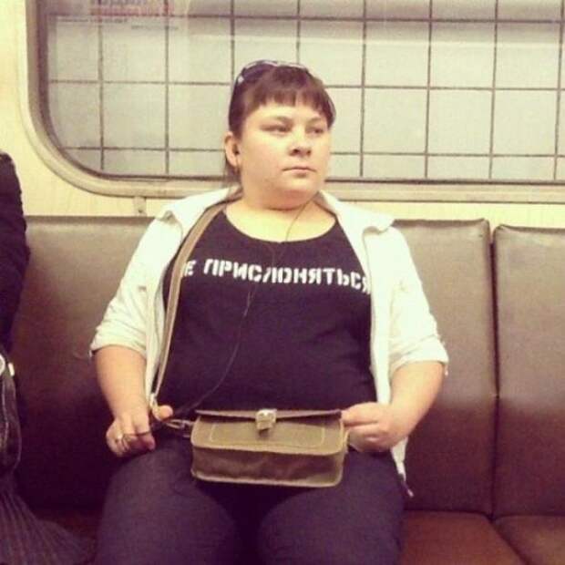 Надписи,объявления