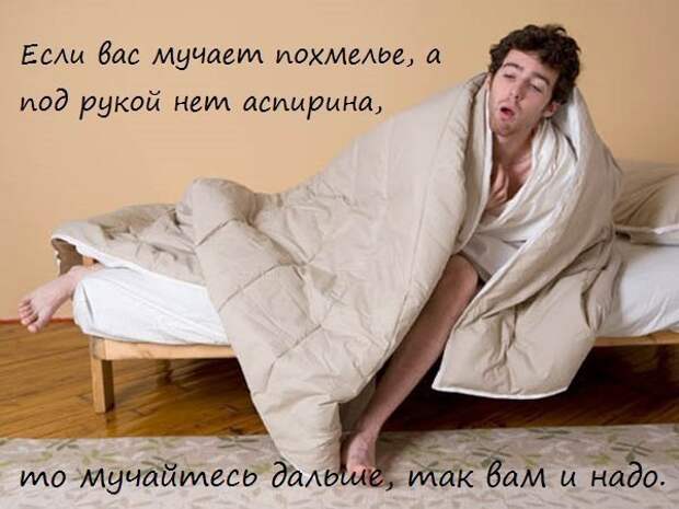 Полезные советы на каждый день. Полезные советы на каждый день.