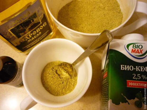 целебные маски целебные маски
