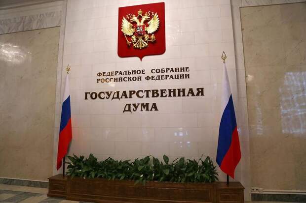 Выборы с нынешними партиями в Госдуму в 2021 году могут взорвать ситуацию Выборы с нынешними партиями в Госдуму в 2021 году могут взорвать ситуацию