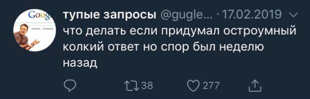 «Вакансия сиделка в интернете». 33 странных запроса о работе, собеседованиях и смысле жизни