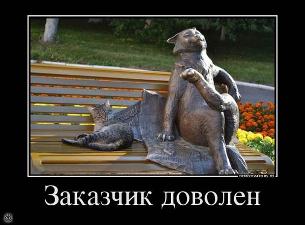 Фантазия, не унимайся! 26