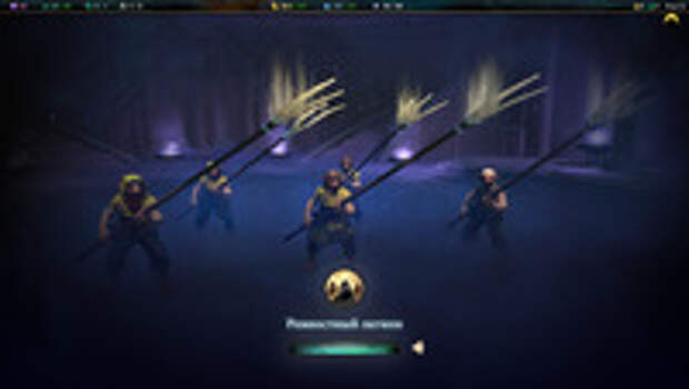 Обзор Age of Wonders 4