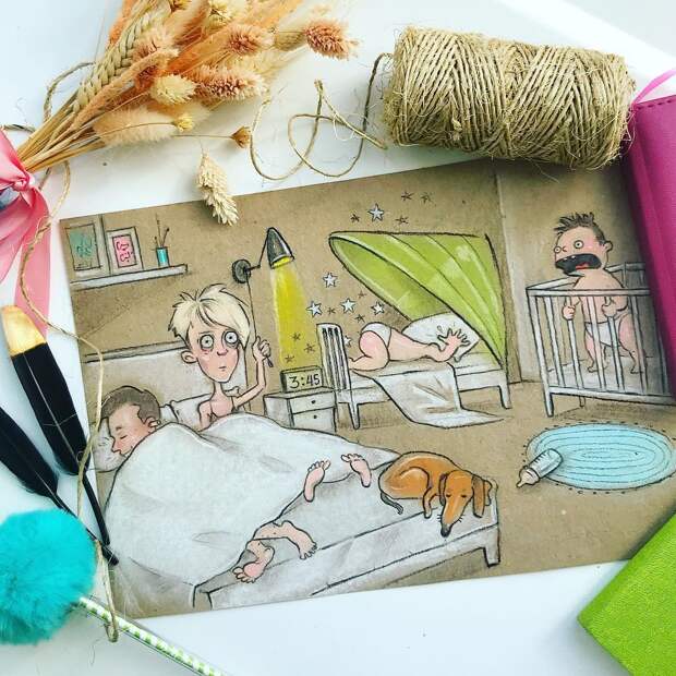 Мамины будни в веселых картинках