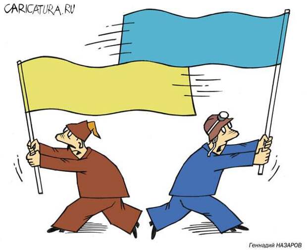 Федерализация Украины. FAQ