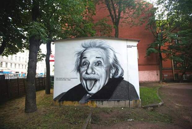 Стрит-арт команда HoodGraffTeam граффити, исскуство