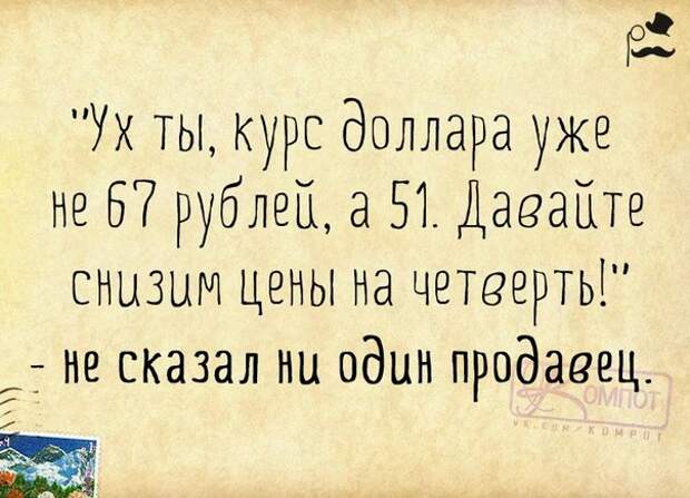 Молодожёны! Прежде чем бежать в ЗАГС, поклейте вместе обои (картинки с позитивными фразочками)