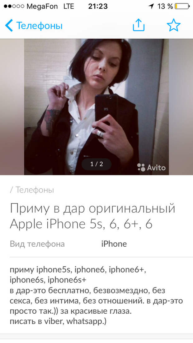 Иногда кажется, что мы с разных планет Иногда кажется, что мы с разных планет женская логика, женщины, логика, прикол, юмор