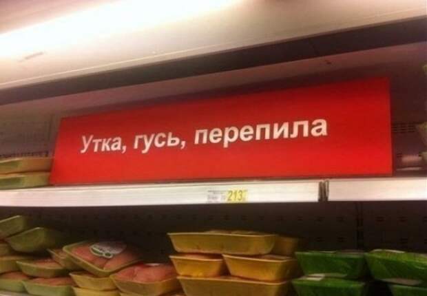 Юмор и прикольные картинки Юмор и прикольные картинки