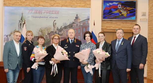 Нижегородских журналистов наградили в областном ГУ МВД