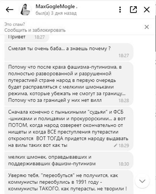 Столтенберг переживает за Навального и требует нового расследования