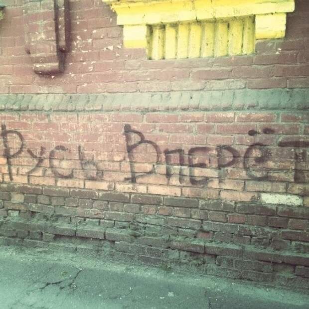 смешные надписи и объявления, маразмы
