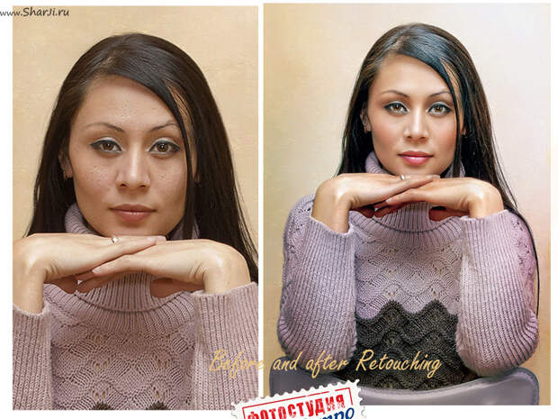 Ретушь кожи в Фотошопе