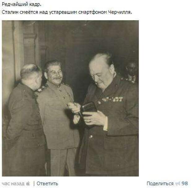 Смешные комментарии из социальных сетей Смешные комментарии из социальных сетей