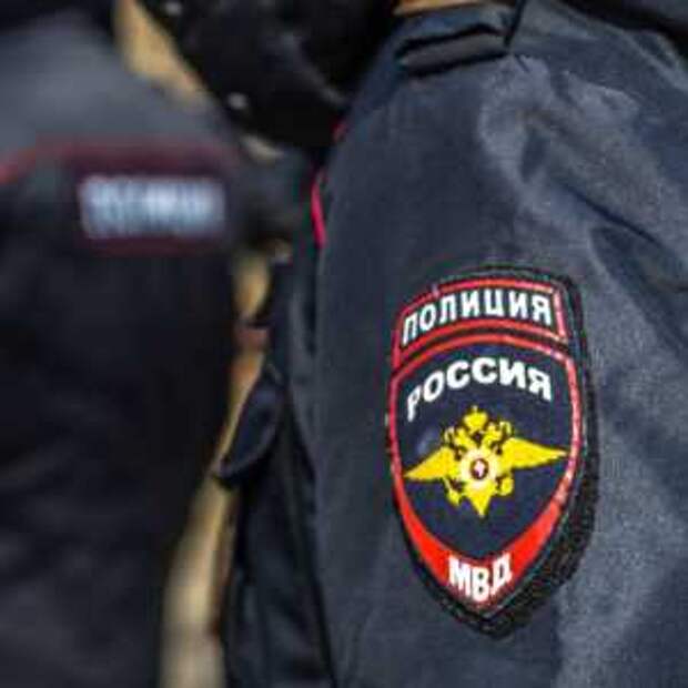 Новости Крыма
