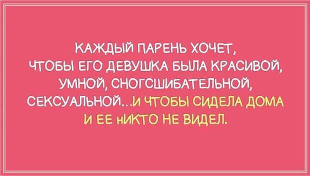 Разнообразная подборка =) Улыбок! Разнообразная подборка =) Улыбок!