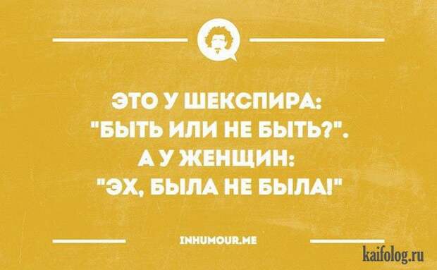 Прикольные открытки (40 открыток) Прикольные открытки (40 открыток)