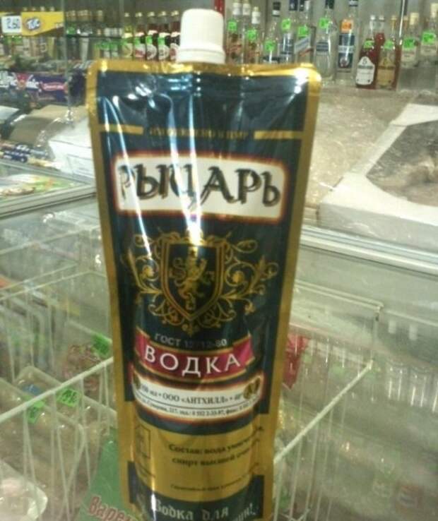 Забавные надписи и объявления