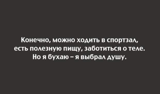 Неожиданные повороты на каждой новой открытке! Неожиданные повороты на каждой новой открытке!