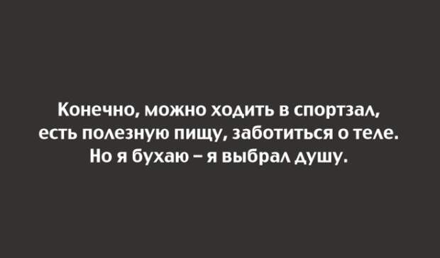 Неожиданные повороты на каждой новой открытке!