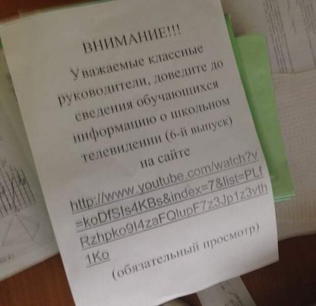 Прикольные картинки (41 шт)