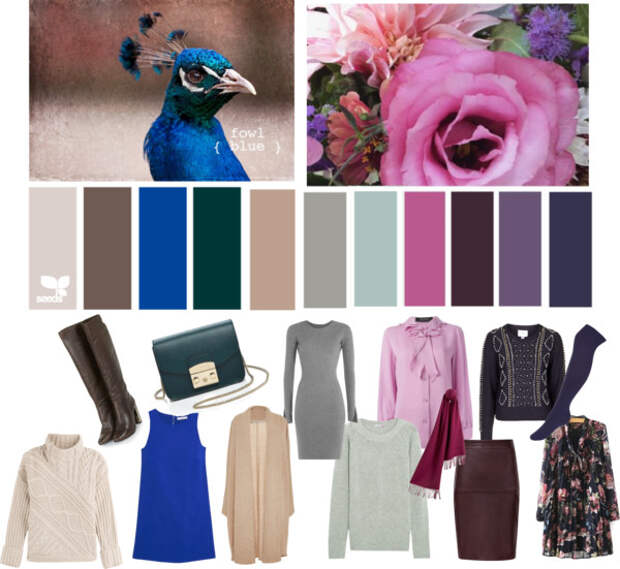 Fall Winter Basic Color Palette