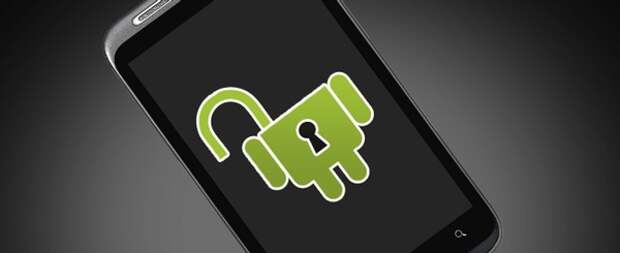 Безопасность Android