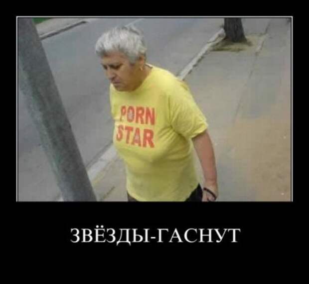 Демотиватоты, смешные фото и надписи, как всегда на сайте!