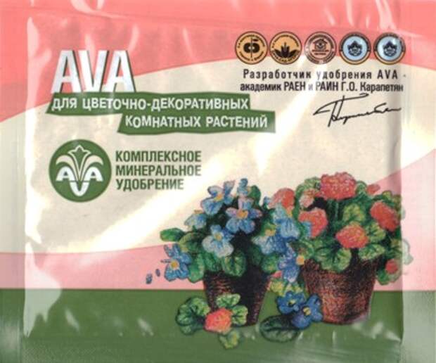 Все что нужно для посадки роз Все что нужно для посадки роз