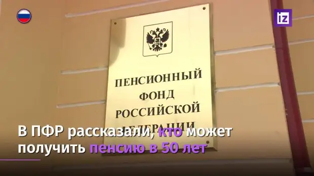 Забота у нас такая: как общество помогает пожилым