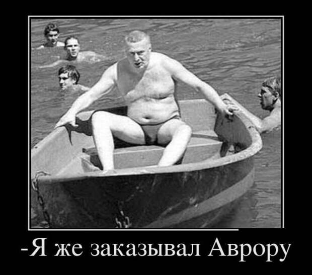 Демотиваторы Демотиваторы