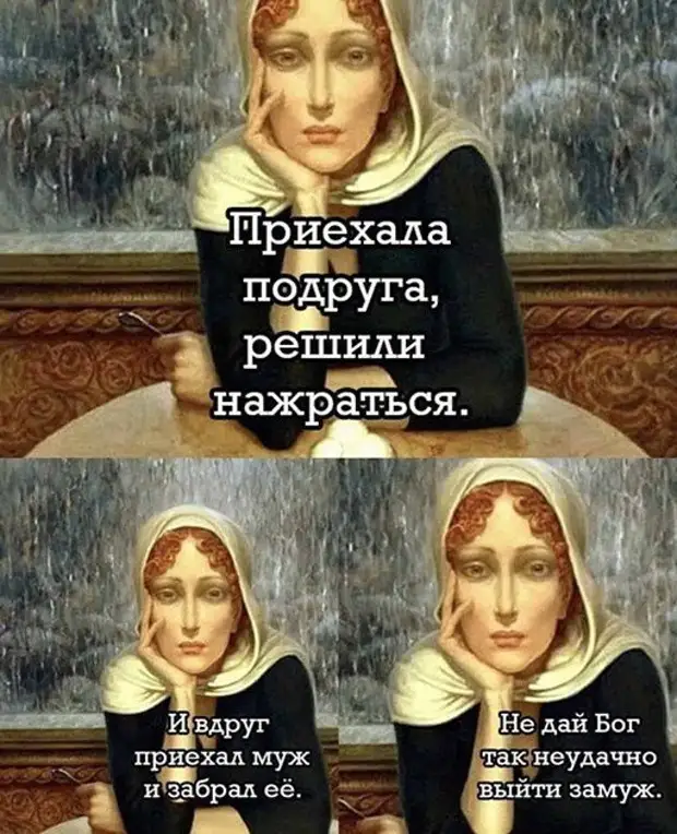 Фразу Фразу