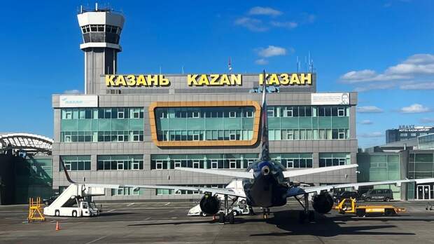 Работа аэропорта Казани ограничена