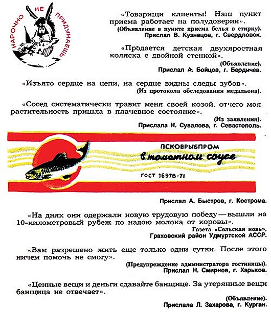 96561740
