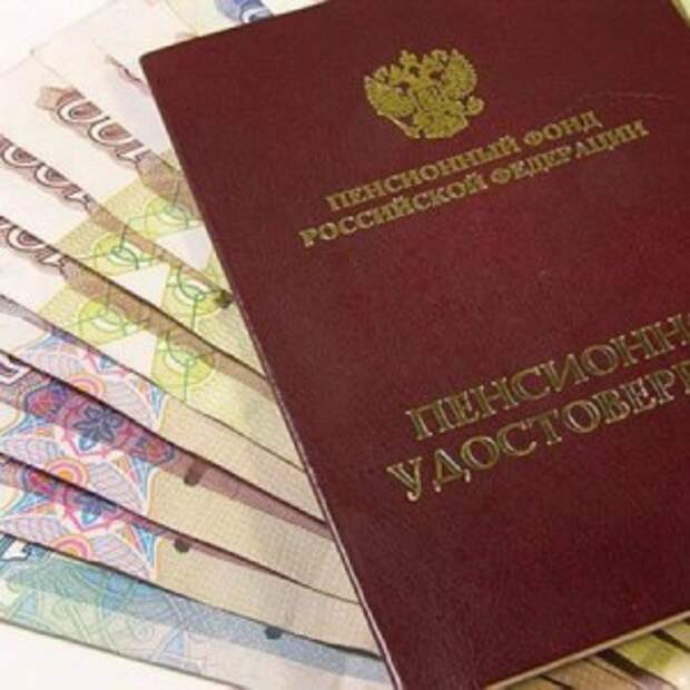 Новости Крыма
