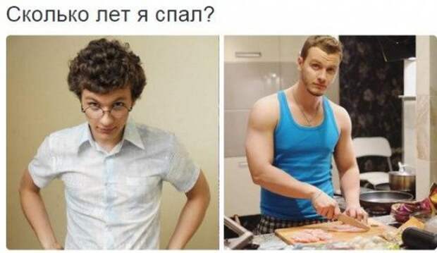 Прикольные фотомемы на Бугаге (22 шт)