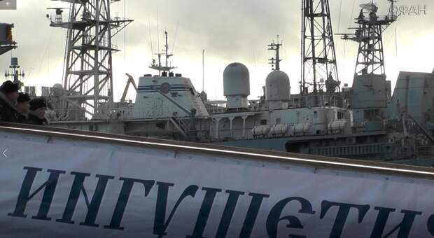 Ракетный корабль «Ингушетия», вооруженный «Калибром», вошел в состав Черноморского флота