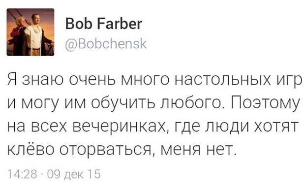 Смешные комментарии и высказывания из социальных сетей высказывания, комментарии, прикол