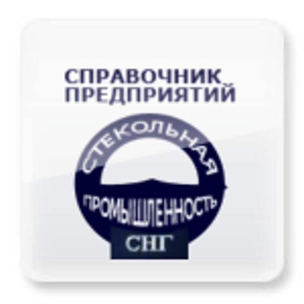 Смежные компании