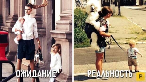 Наши детки: ожидание и реальность (10 фото)