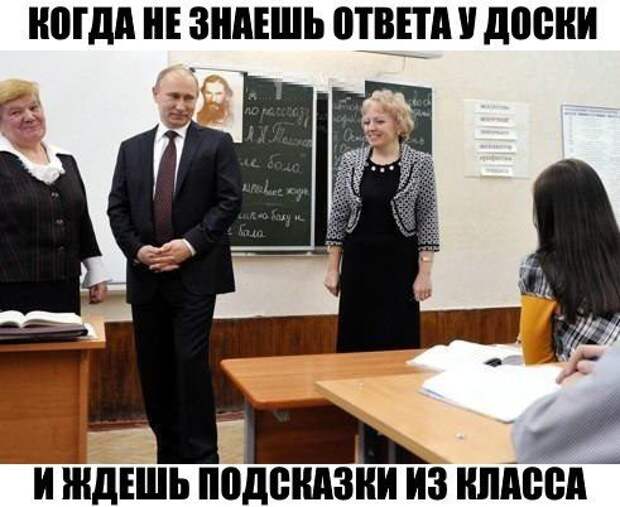 30 самых классных приколов дня. Рекомендую!