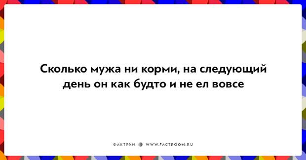 15 открыток об отношениях, полных самоиронии