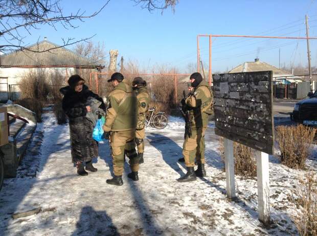 война в новороссии