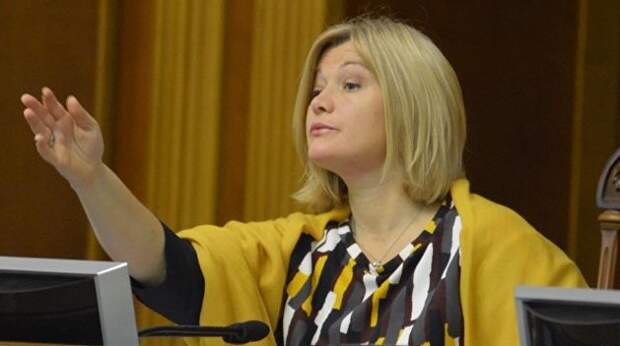 Ирина Геращенко: Я говорю людям «Слава Украине», а они от меня шарахаются