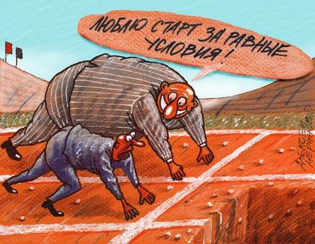 Карикатуры
