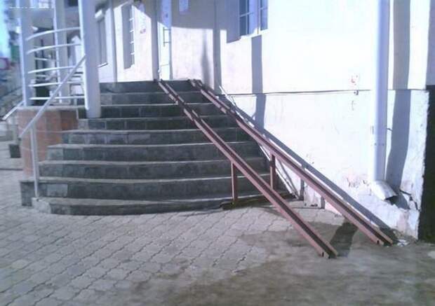 Пандусы в наших городах