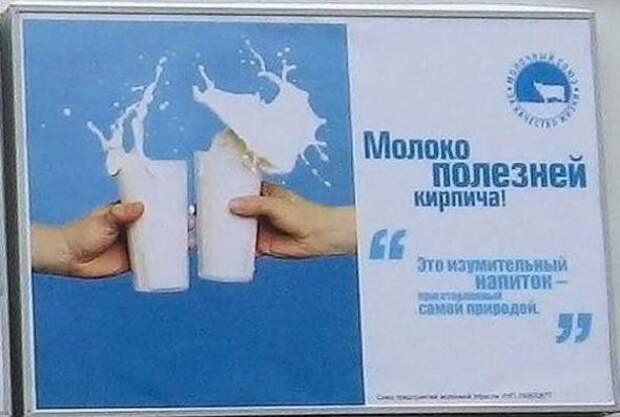 Надписи,объявления