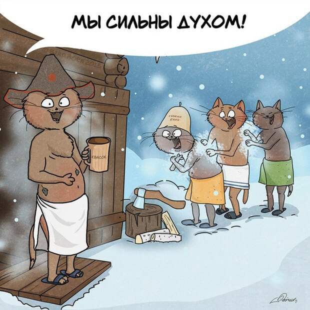 особенности русской души