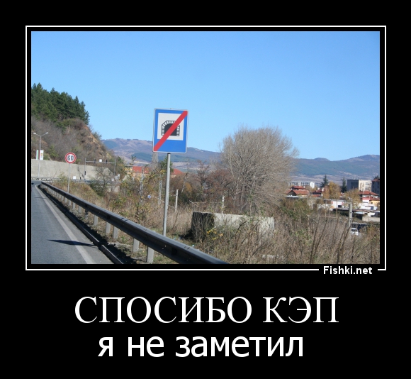 Демотиваторы Демотиваторы демотиваторы