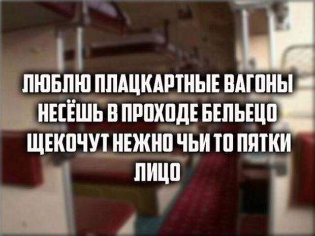 ПОДБОРКА ФОТОПРИКОЛОВ № 345 ПОДБОРКА ФОТОПРИКОЛОВ № 345